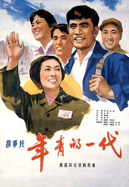 温尼伯大学Accounting Diploma