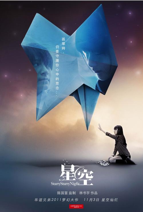 谢菲尔德哈勒姆大学成绩单修改